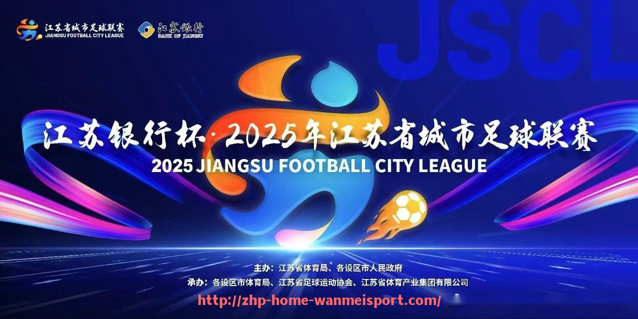 完美体育官方网站-2024年法甲外援竞技水平提升及赛季表现分析