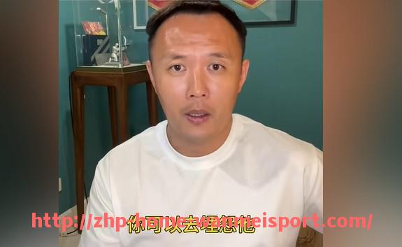 完美体育官方网站-意甲球队名单Udinese详解及球队最新动态